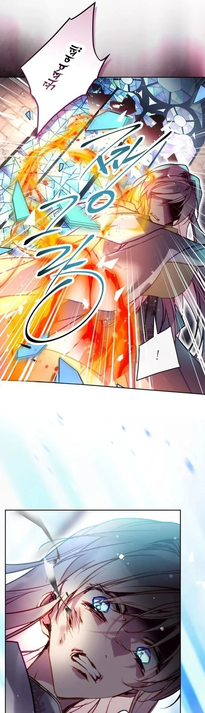 Villains Are Destined to Die Chapter 210 Gambar 33