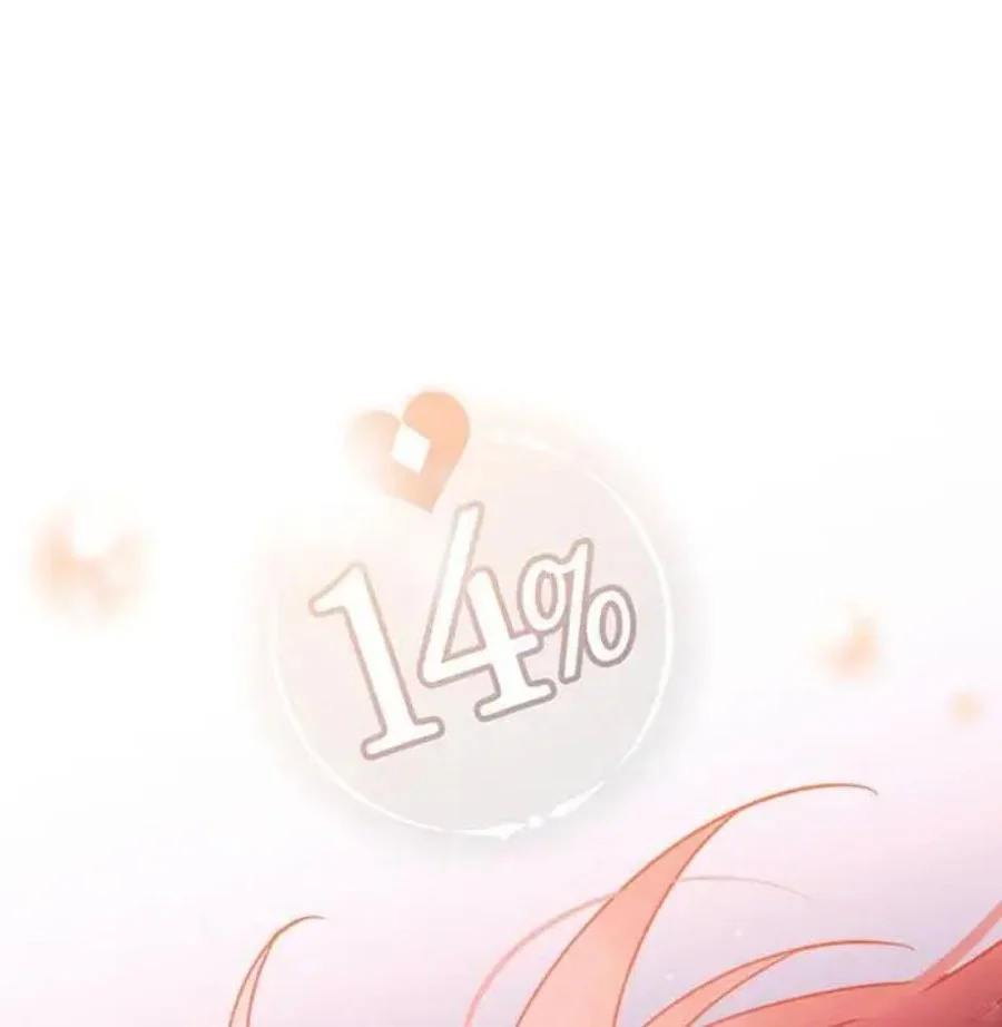 Villains Are Destined to Die Chapter 44 Gambar 32