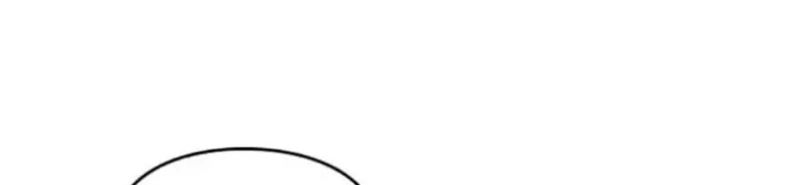 Villains Are Destined to Die Chapter 61 Gambar 30