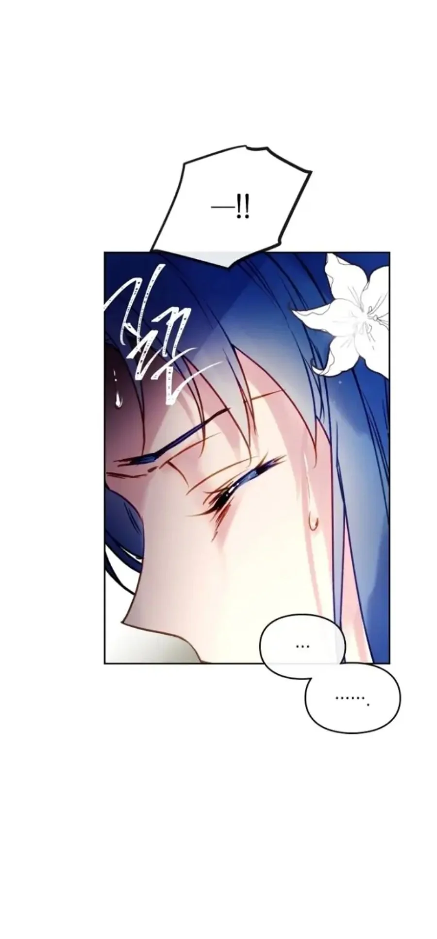 Villains Are Destined to Die Chapter 66 Gambar 36