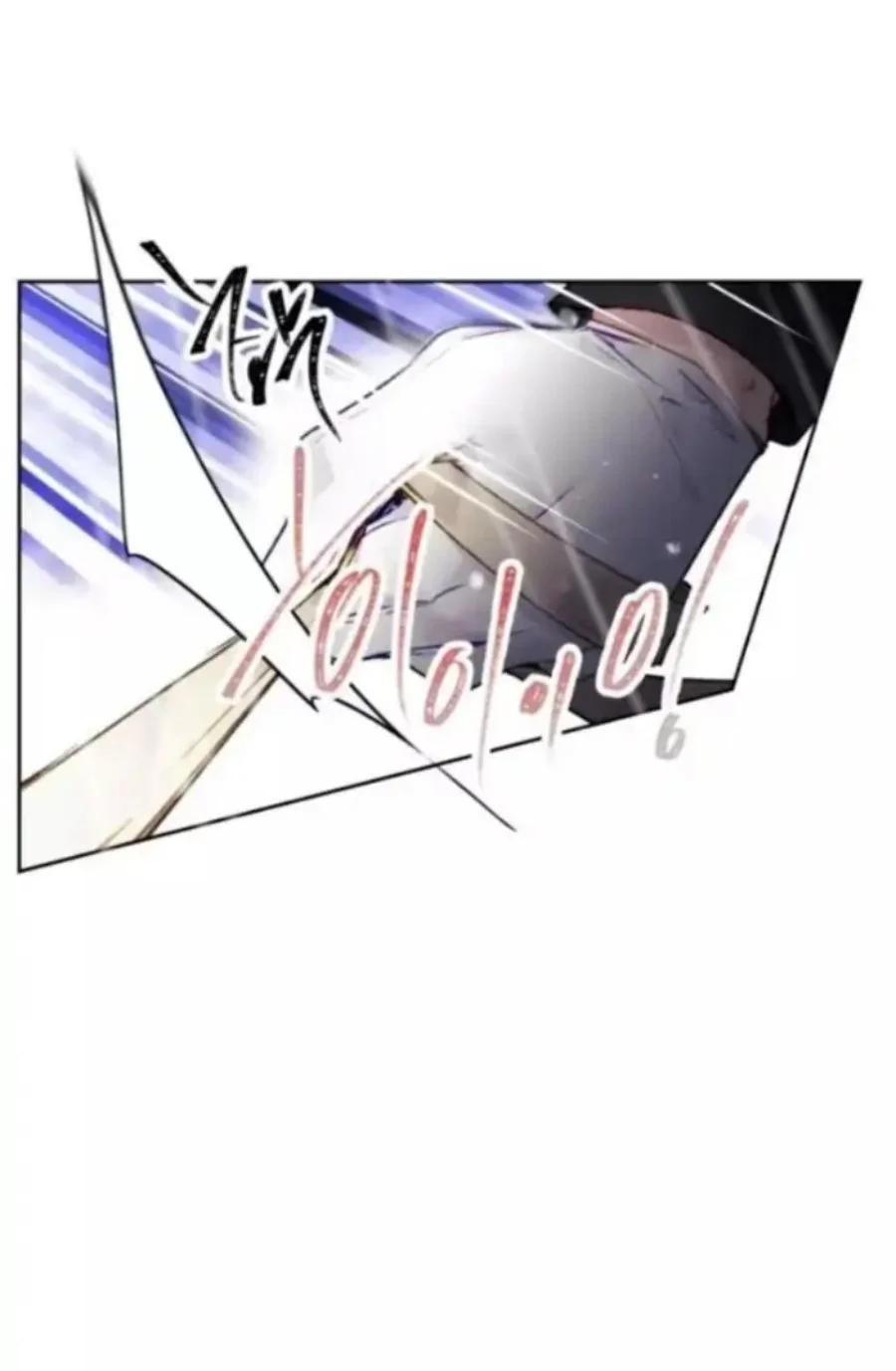 Villains Are Destined to Die Chapter 69 Gambar 33