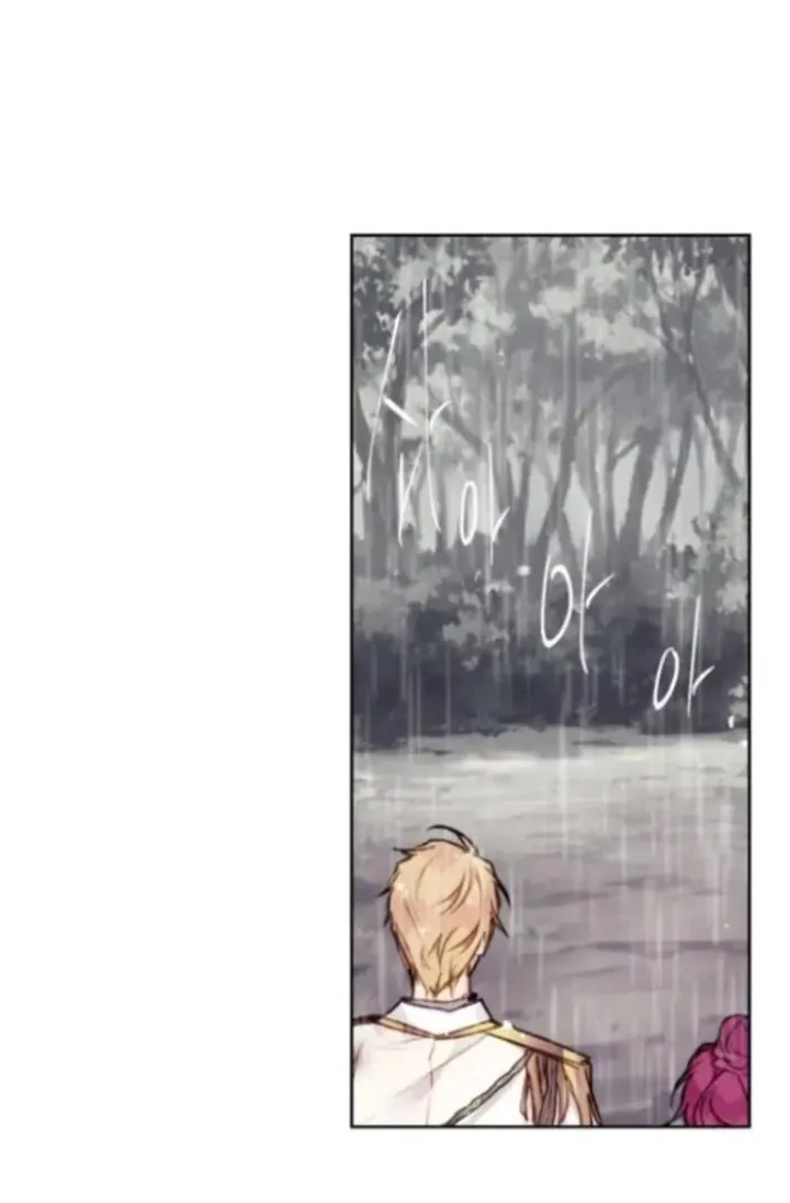 Villains Are Destined to Die Chapter 70 Gambar 37
