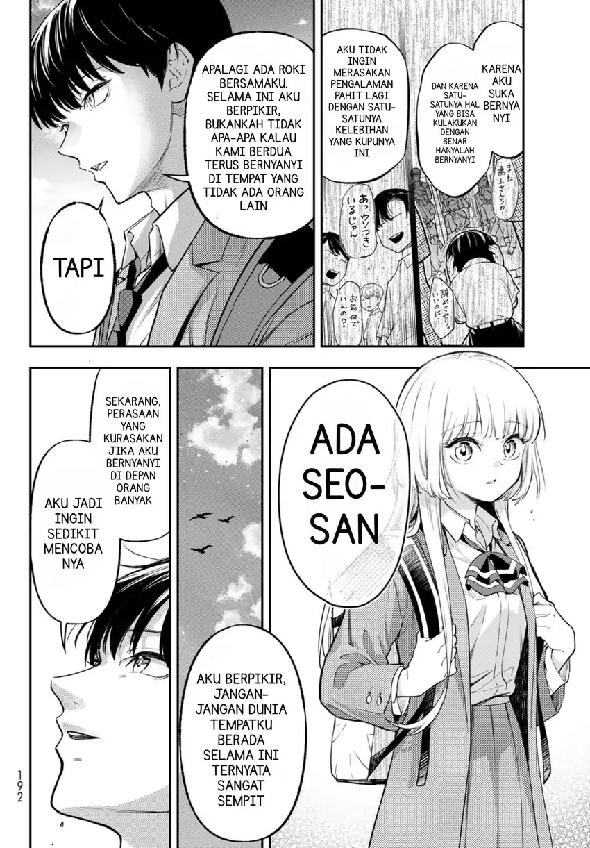 Vocalize Chapter 3.2 Gambar 14