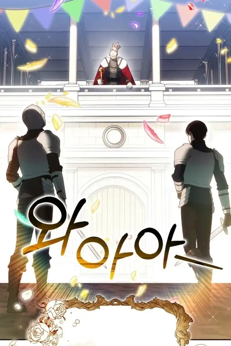 Vote for Your Knight! Chapter 1 Gambar 115