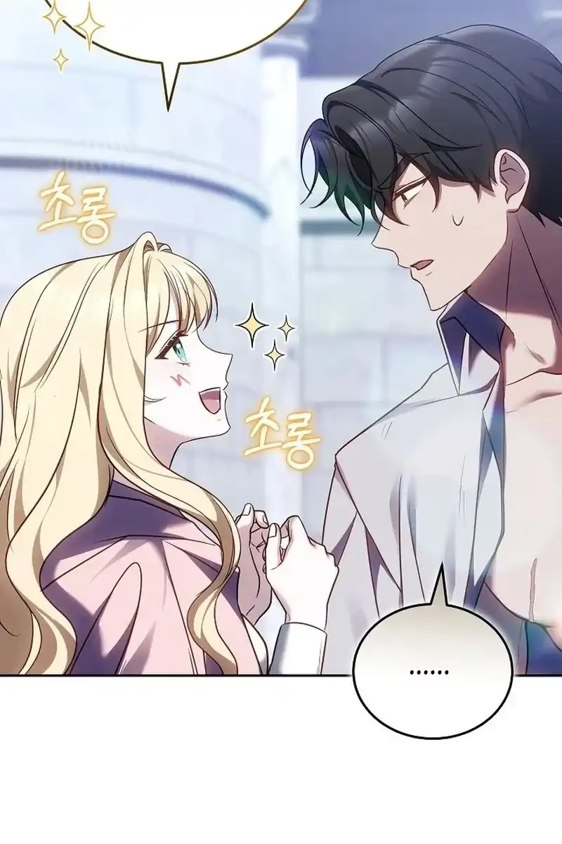 Vote for Your Knight! Chapter 2 Gambar 92
