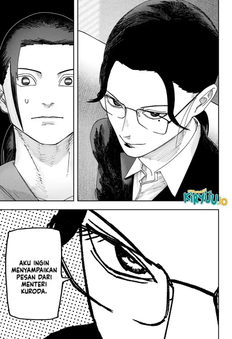 War of the Adults Chapter 25 Gambar 16