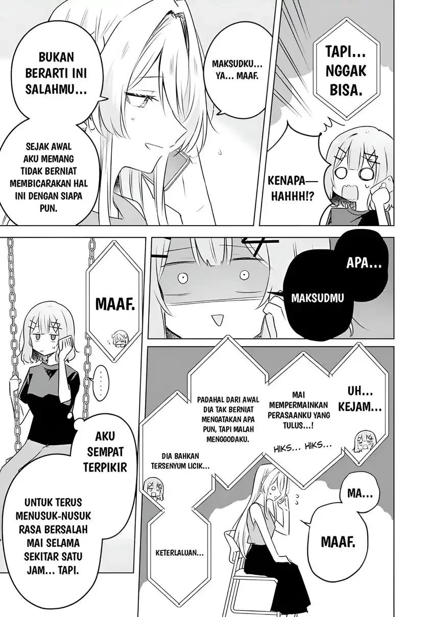 Watashi Ga Koibito Ni Nareru Wake Naijan, Muri Muri! (Muri Janakatta!?) Chapter 59 Gambar 15