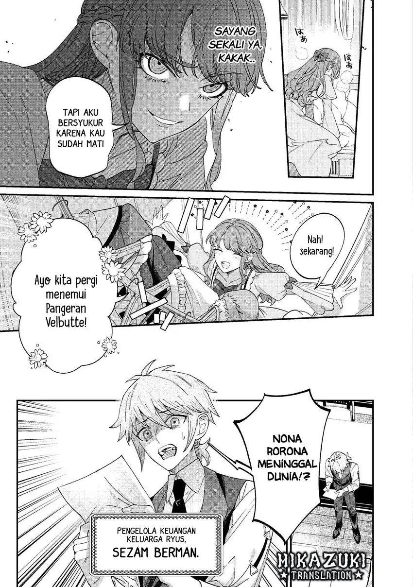 Watashi ga Shinde Manzoku desu ka?: Utomareta Reijou no Shi to, Nokosareta Hitobito no Hametsu ni tsuite Chapter 1 Gambar 23