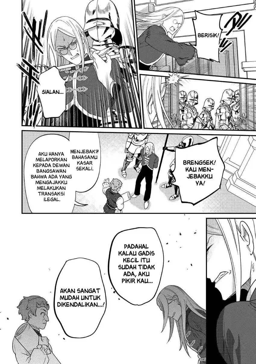 Watashi ga Shinde Manzoku desu ka?: Utomareta Reijou no Shi to, Nokosareta Hitobito no Hametsu ni tsuite Chapter 10 Gambar 23