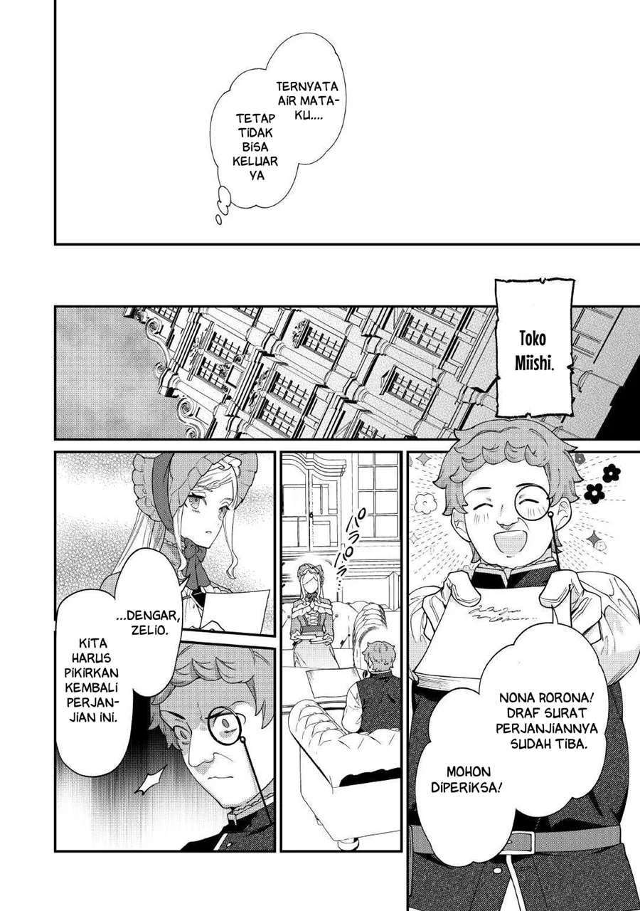Watashi ga Shinde Manzoku desu ka?: Utomareta Reijou no Shi to, Nokosareta Hitobito no Hametsu ni tsuite Chapter 11 Gambar 15