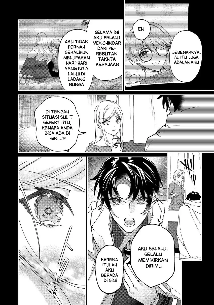 Watashi ga Shinde Manzoku desu ka?: Utomareta Reijou no Shi to, Nokosareta Hitobito no Hametsu ni tsuite Chapter 13 Gambar 17