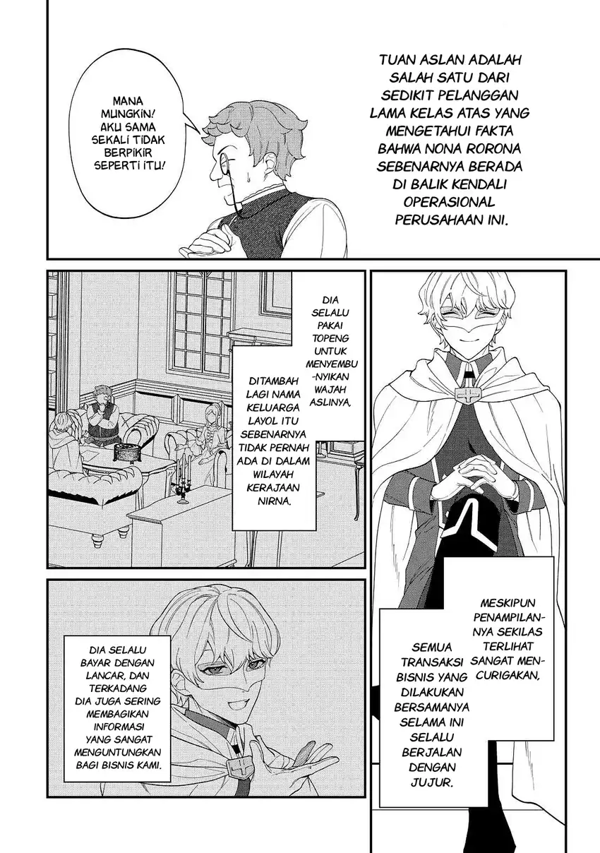 Watashi ga Shinde Manzoku desu ka?: Utomareta Reijou no Shi to, Nokosareta Hitobito no Hametsu ni tsuite Chapter 4 Gambar 14