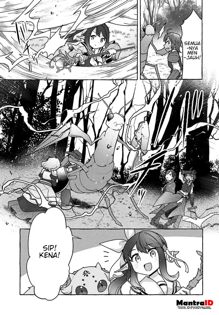 Watashi Kumo na Monster wo Tame Shitanode Chapter 8 Gambar 21