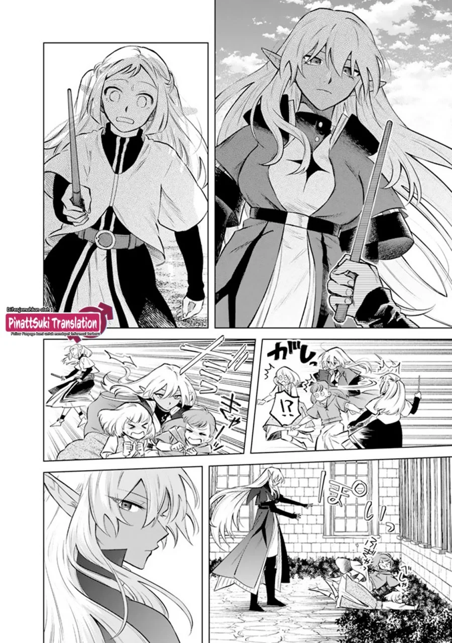 Watashi no Kokoro wa Oji-san de Aru Chapter 17 Gambar 13