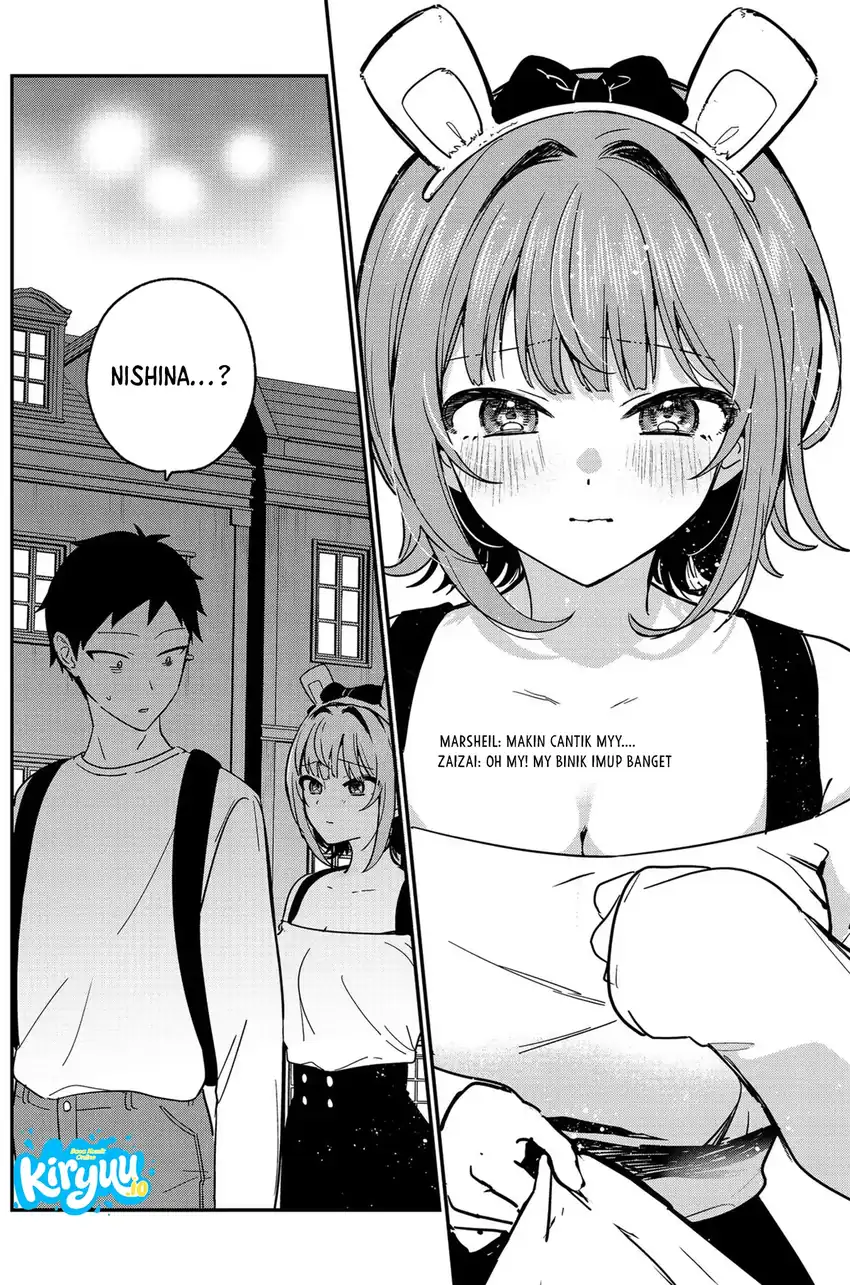Watashi no Koto Suki ja Nakatta no ka yo!? Chapter 14 Gambar 13