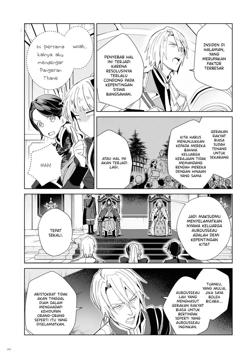 Watashi no Oshi wa Akuyaku Reijou. Chapter 18 Gambar 16