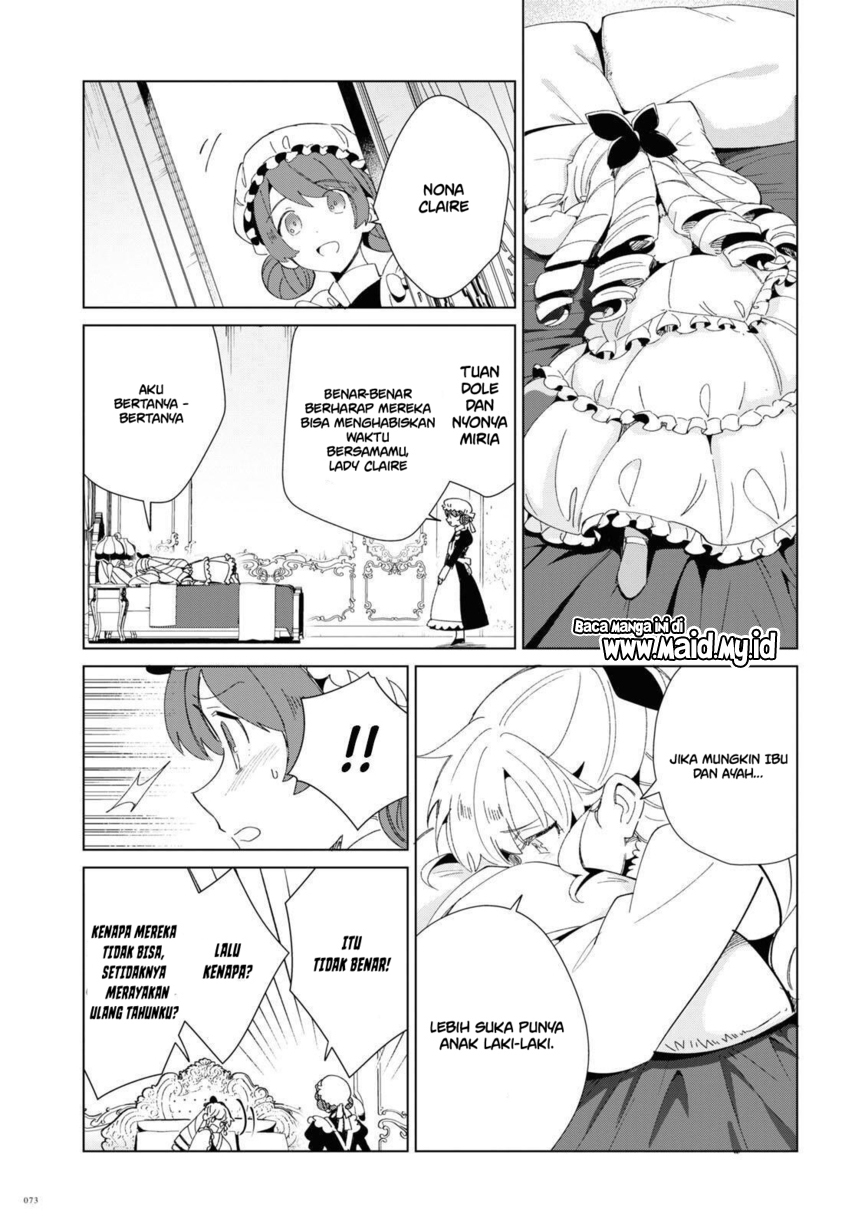Watashi no Oshi wa Akuyaku Reijou. Chapter 20 Gambar 27