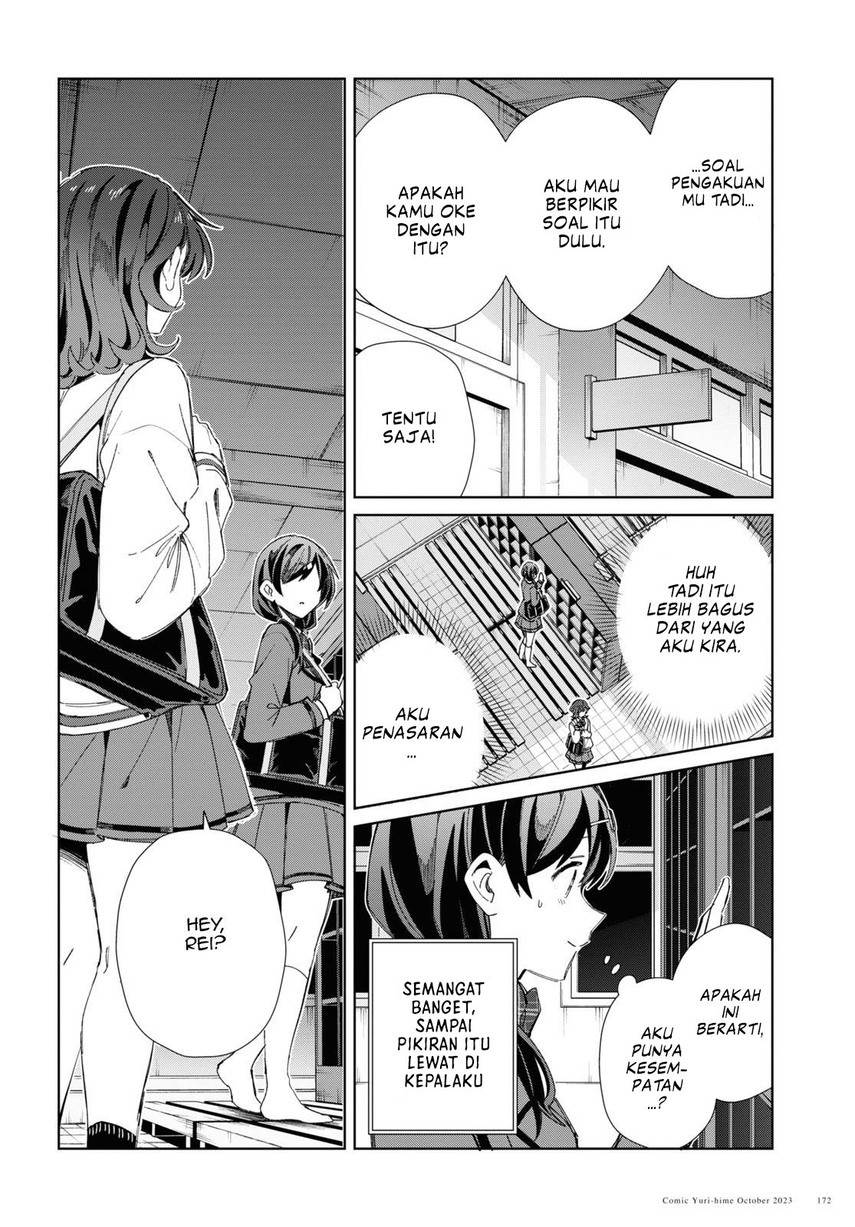Watashi no Oshi wa Akuyaku Reijou. Chapter 34 Gambar 28