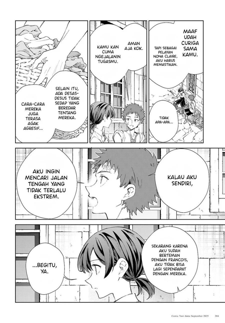 Watashi no Oshi wa Akuyaku Reijou. Chapter 55 Gambar 28