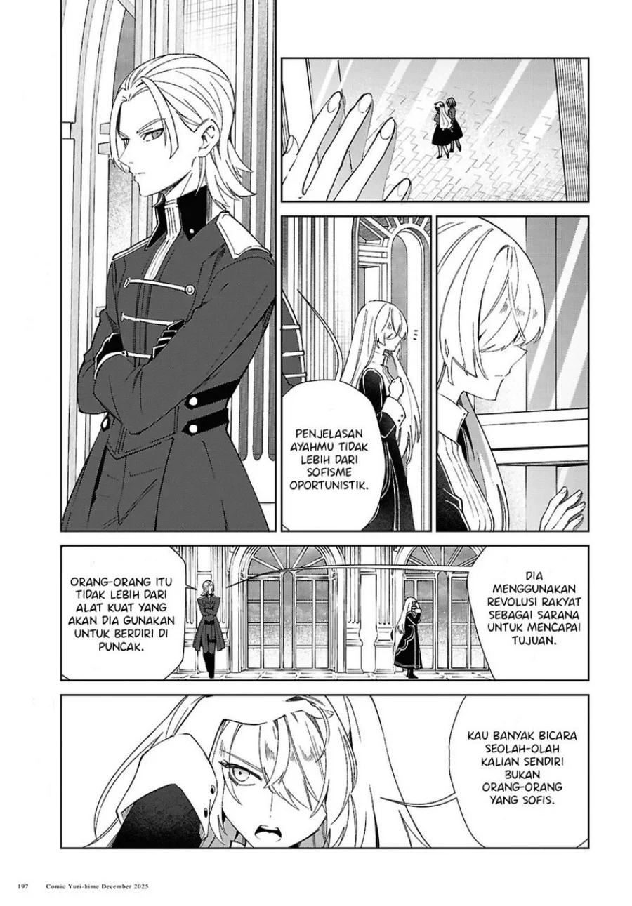 Watashi no Oshi wa Akuyaku Reijou. Chapter 56 Gambar 22
