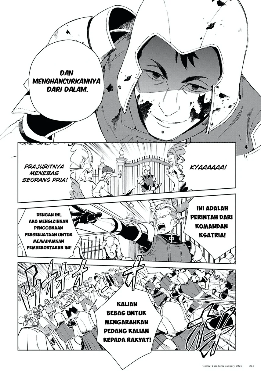 Watashi no Oshi wa Akuyaku Reijou. Chapter 57 Gambar 26