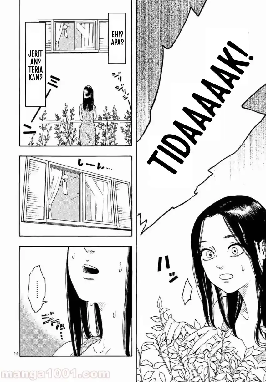 Watashi no Otto wa Reitouko ni Nemutte Iru Chapter 3 Gambar 18
