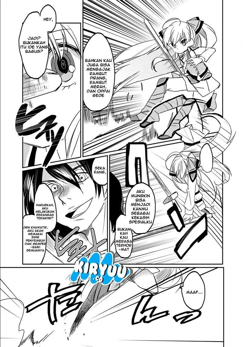 Watashi, Nouryoku wa Heikinchi de tte Itta yo ne! Chapter 2 Gambar 19
