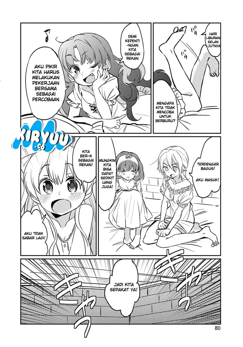 Watashi, Nouryoku wa Heikinchi de tte Itta yo ne! Chapter 3 Gambar 16