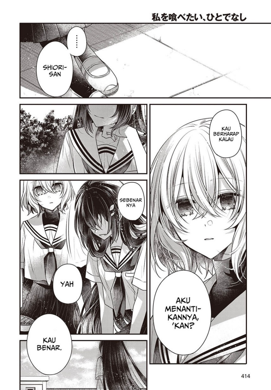 Watashi o Tabetai, Hitodenashi Chapter 42 Gambar 16