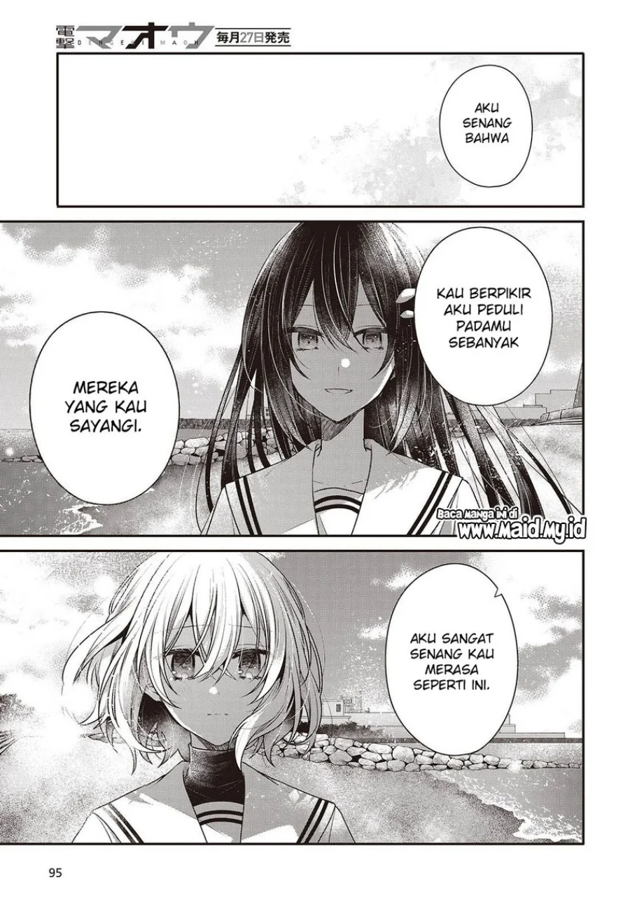 Watashi o Tabetai, Hitodenashi Chapter 47 Gambar 25