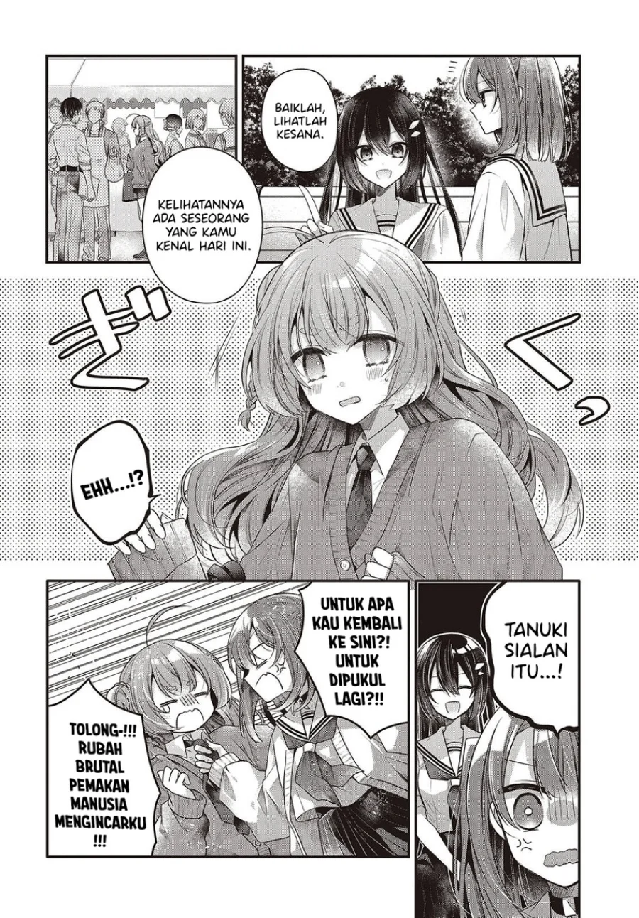 Watashi o Tabetai, Hitodenashi Chapter 49 Gambar 14