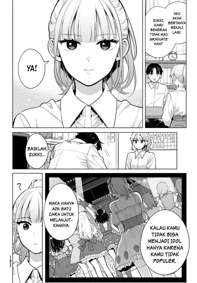 Watashi wo Center ni suru to Chikaimasu ka? Chapter 2 Gambar 27