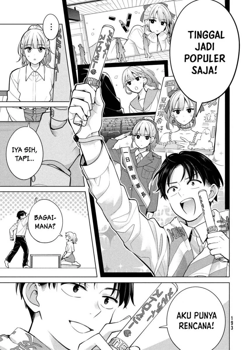 Watashi wo Center ni suru to Chikaimasu ka? Chapter 2 Gambar 28