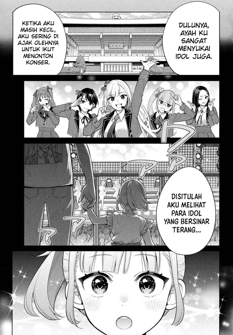 Watashi wo Center ni suru to Chikaimasu ka? Chapter 5 Gambar 23