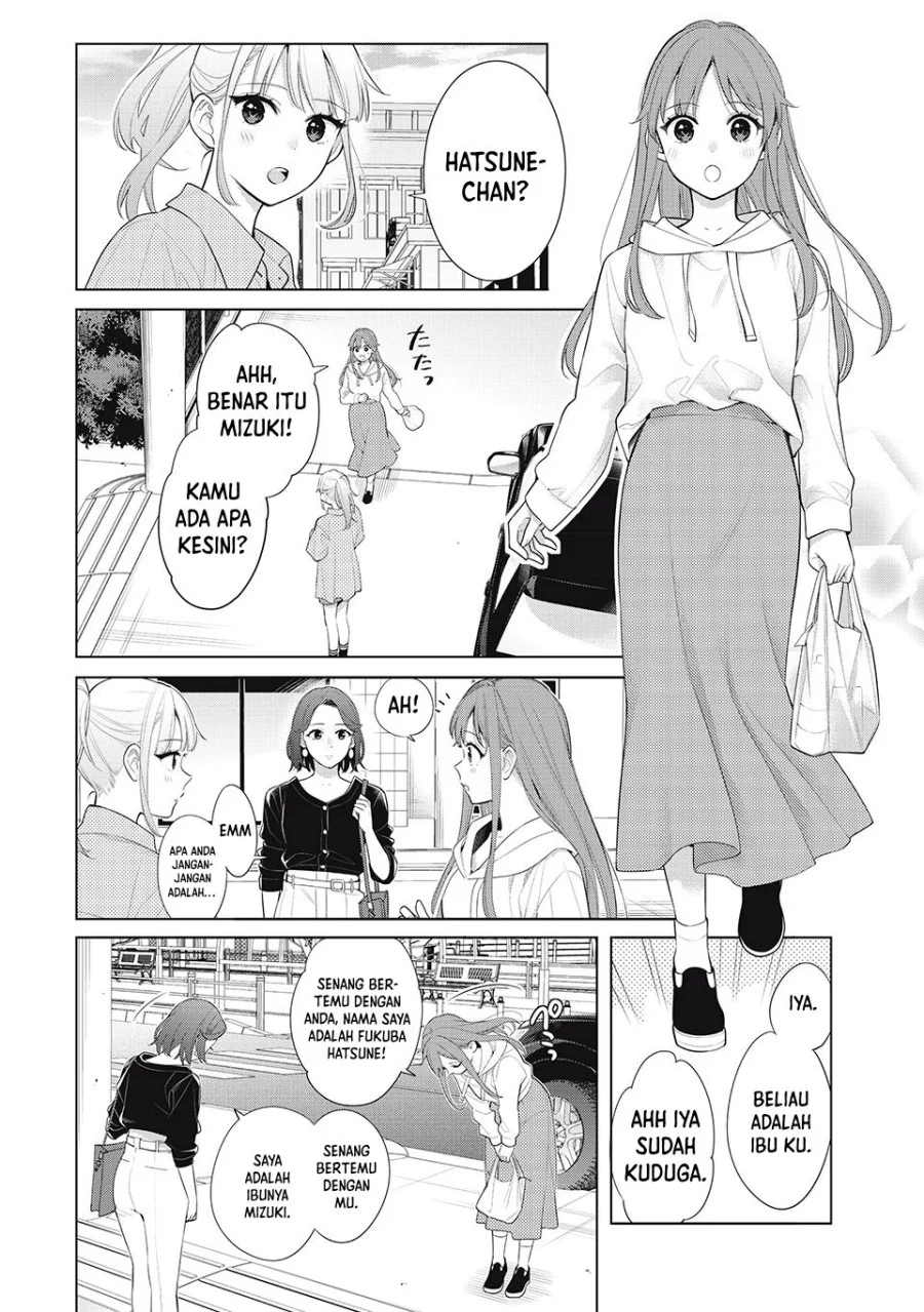 Watashi wo Center ni suru to Chikaimasu ka? Chapter 9.1 Gambar 15