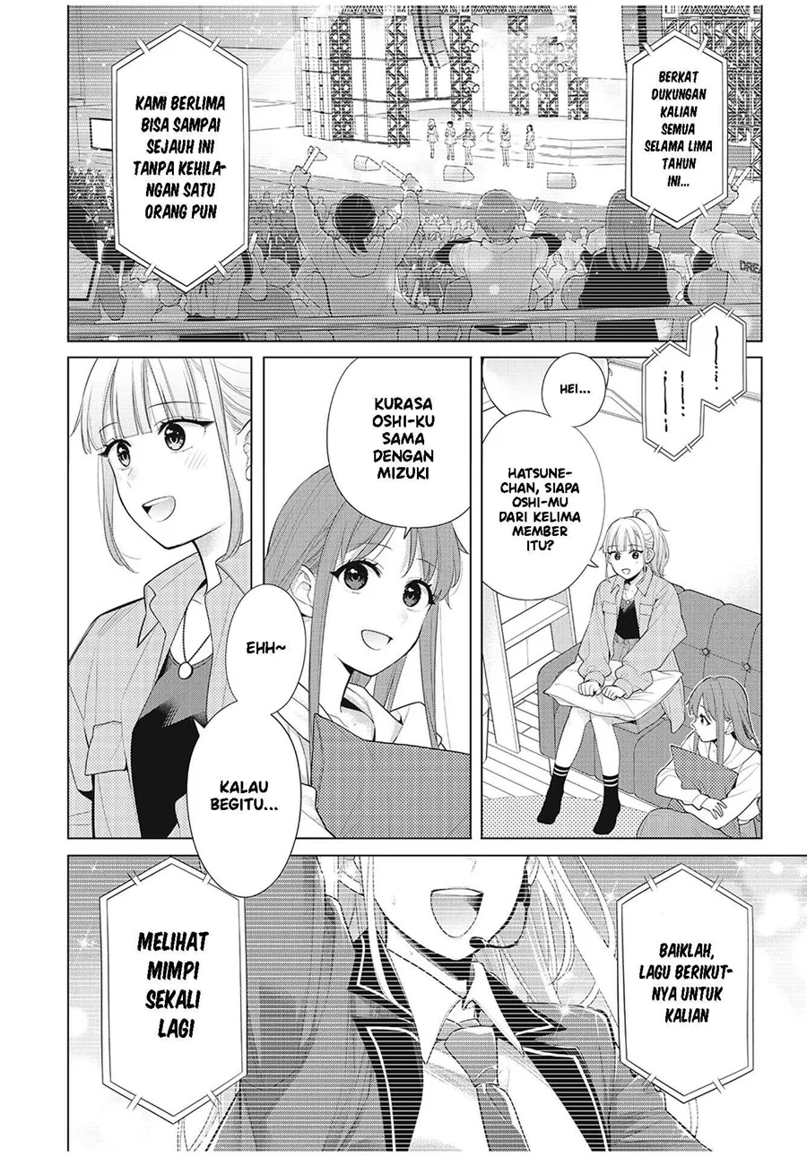 Watashi wo Center ni suru to Chikaimasu ka? Chapter 9.2 Gambar 13