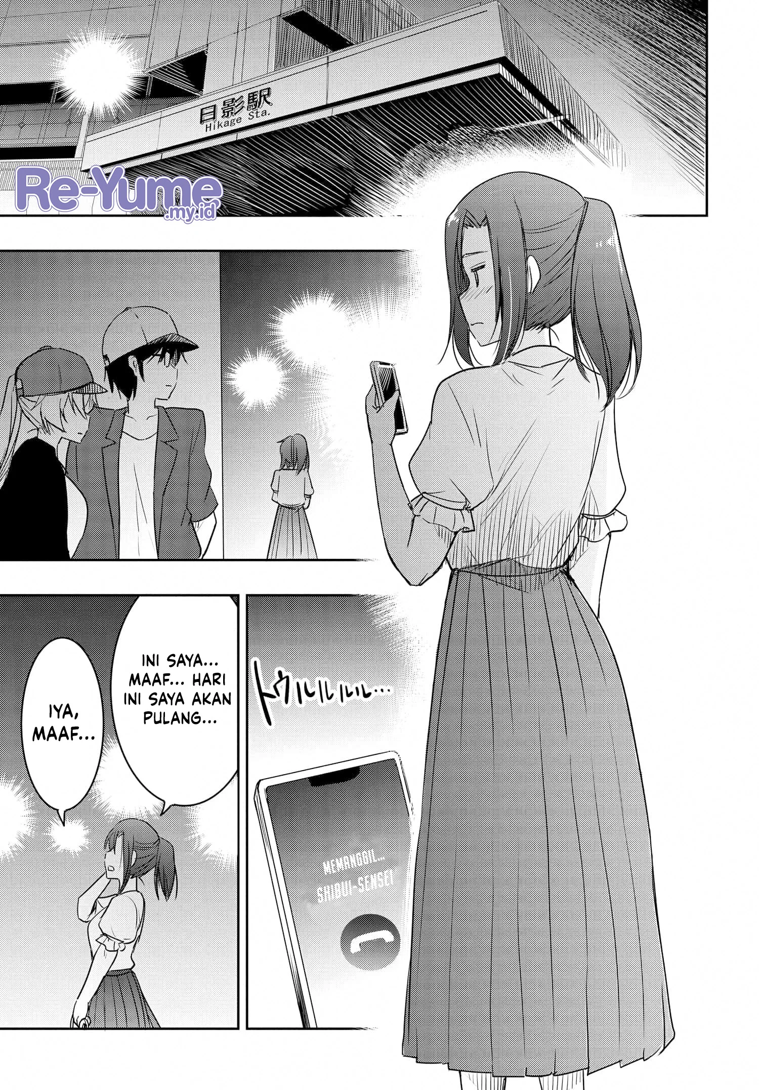 Watashi Yori Tsuyoi Otoko to Kekkon Shitaino Chapter 23 Gambar 16