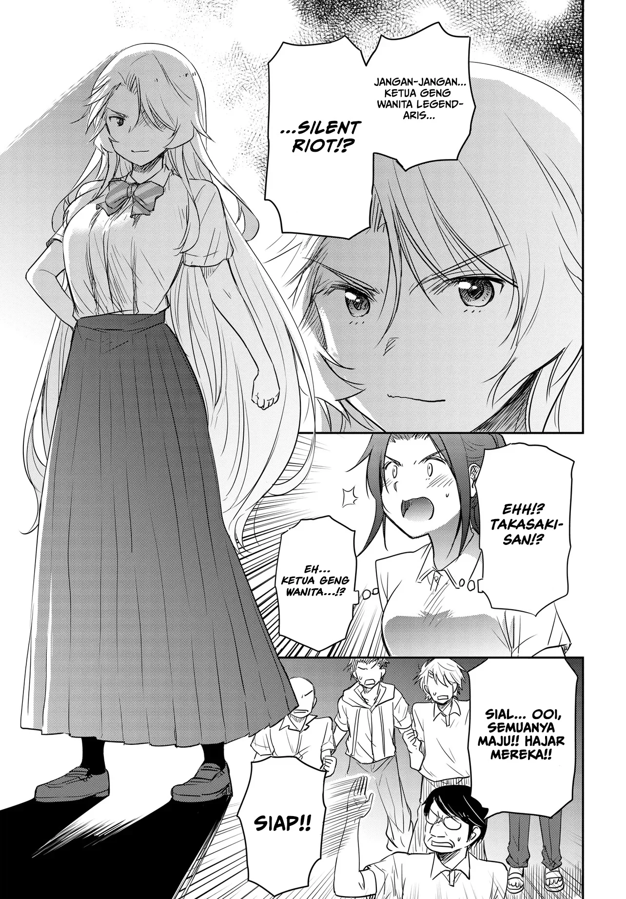 Watashi Yori Tsuyoi Otoko to Kekkon Shitaino Chapter 25 - Halaman 16