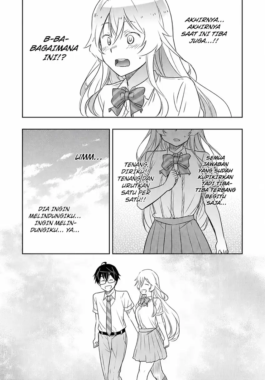 Watashi Yori Tsuyoi Otoko to Kekkon Shitaino Chapter 26 - Halaman 22