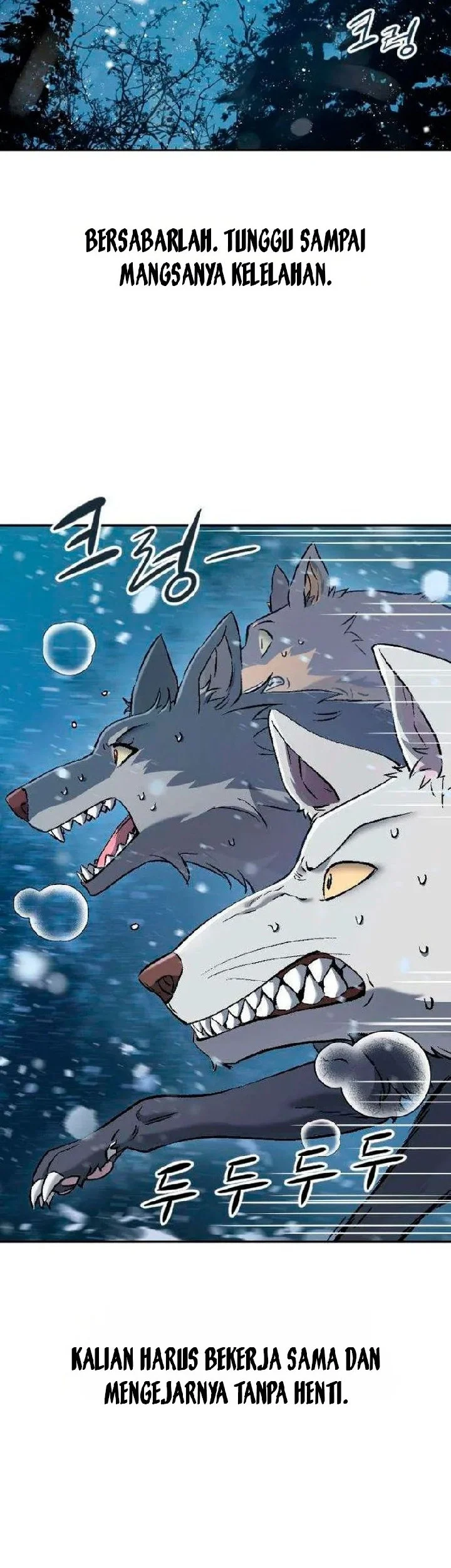 We Are Animals Chapter 7 Gambar 37