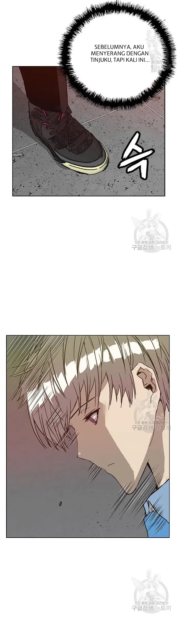 Weak Hero Chapter 210 halaman 47