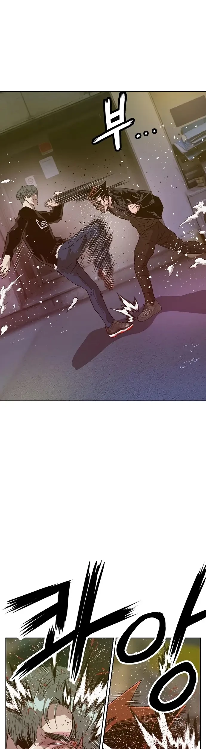 Weak Hero Chapter 225 halaman 41
