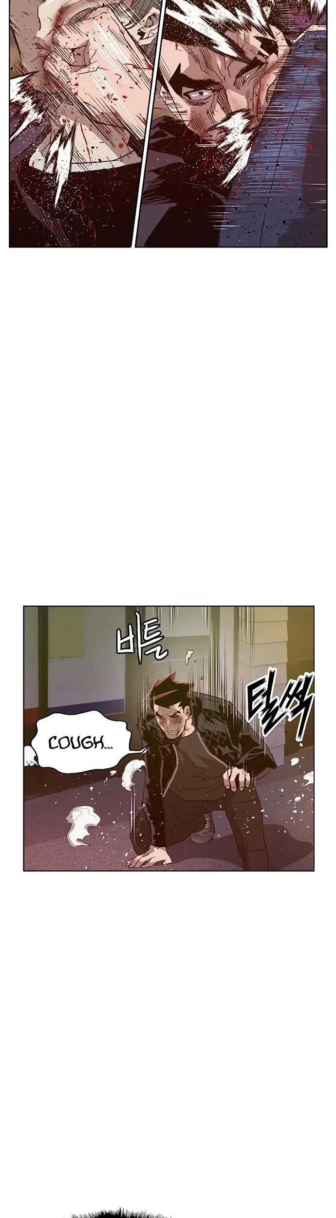 Weak Hero Chapter 225 halaman 42