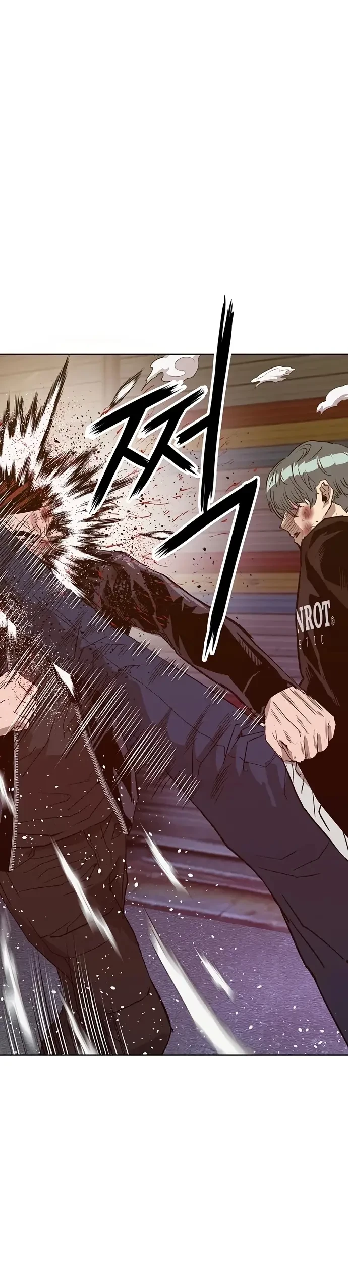 Weak Hero Chapter 226 halaman 45