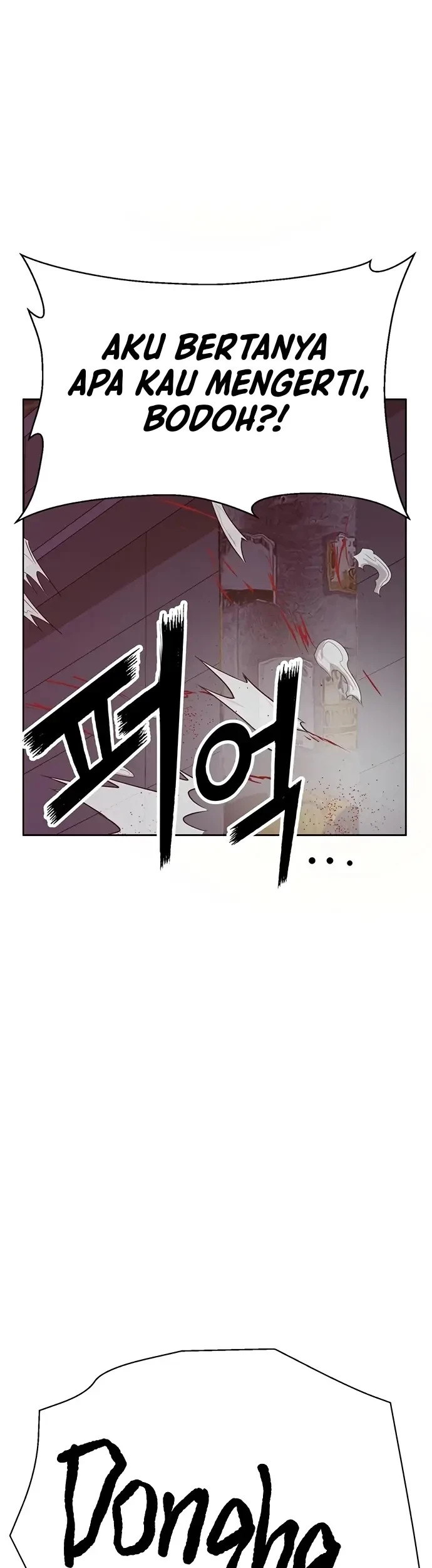 Weak Hero Chapter 227 halaman 41