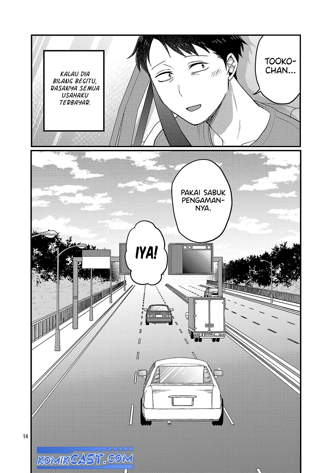Welcome Home, Papa Chapter 28 Gambar 15