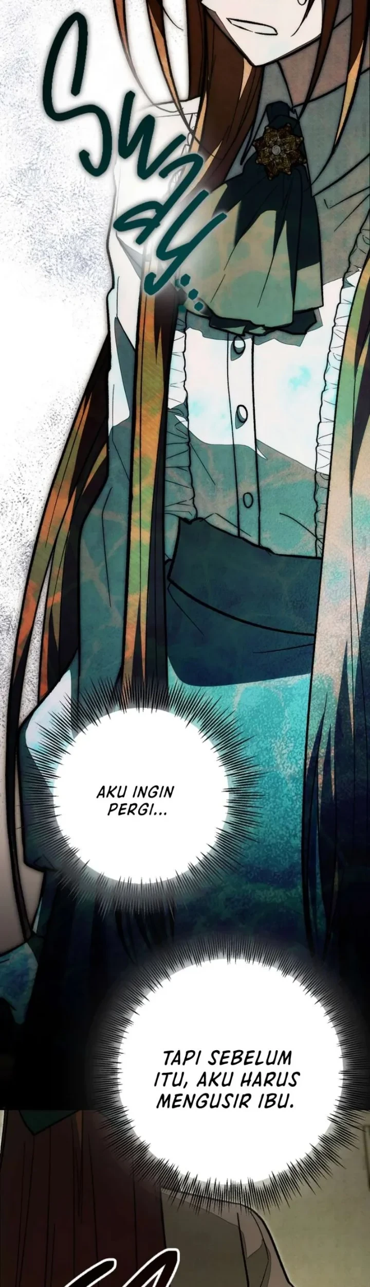 Welcome to the Rose Mansion Chapter 17 Gambar 47