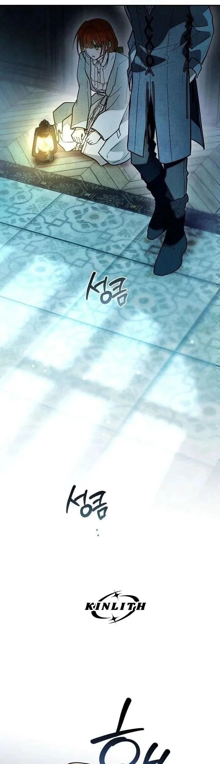Welcome to the Rose Mansion Chapter 35 Gambar 48