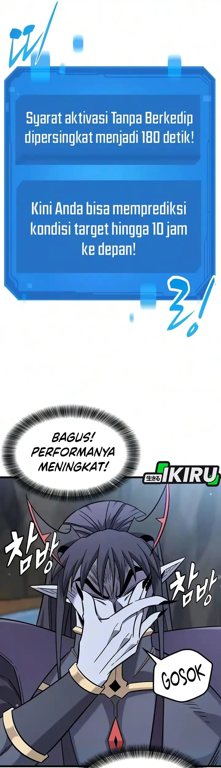 What A Bountiful Harvest, Demon Lord! Chapter 69 Gambar 37
