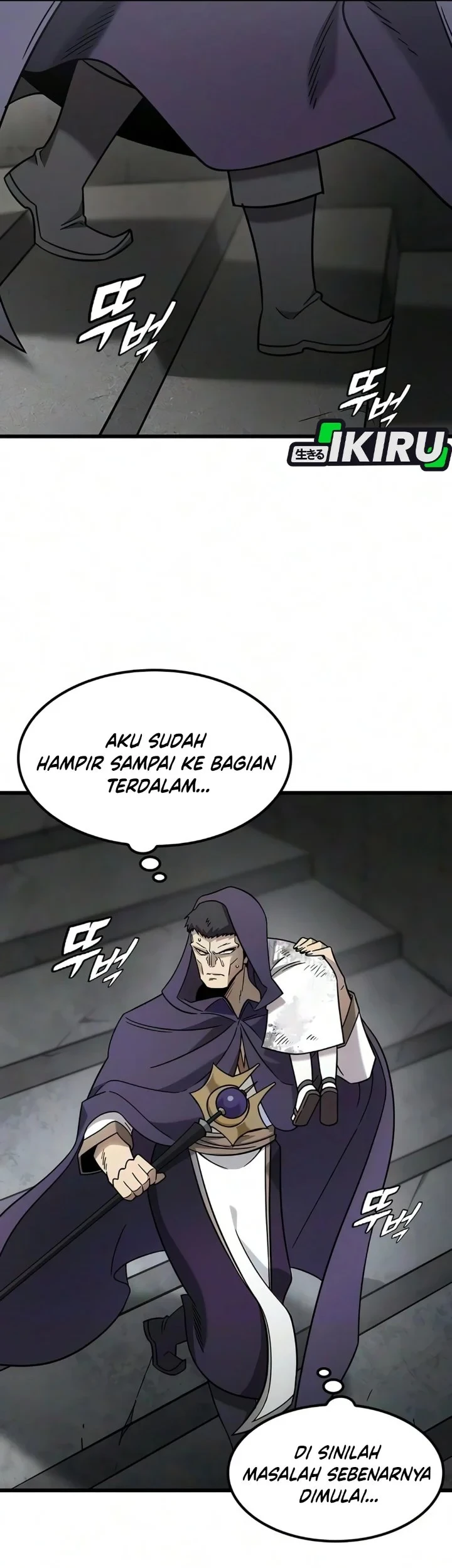 What A Bountiful Harvest, Demon Lord! Chapter 74 Gambar 49